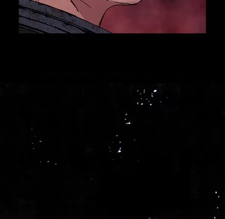 深海兽 深海兽第 176 话 第124页