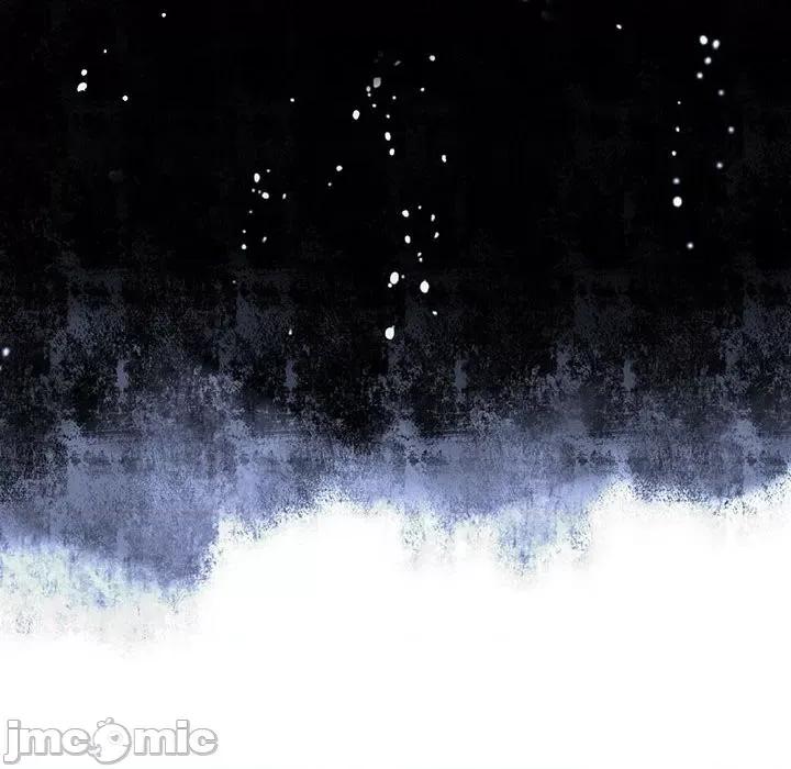 深海兽 深海兽第 176 话 第125页