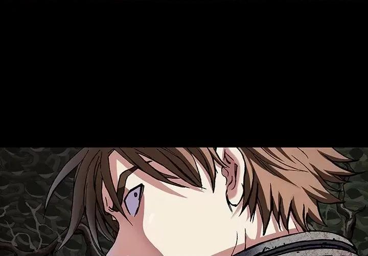 深海兽 深海兽第 177 话 第1页