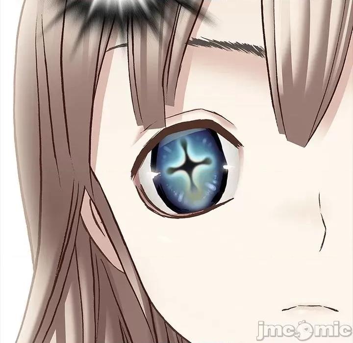 深海兽 深海兽第 177 话 第40页