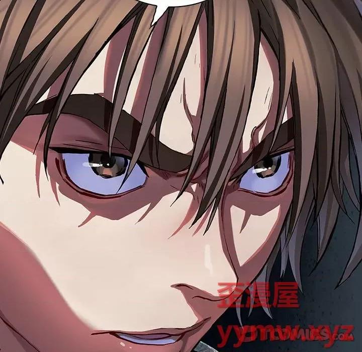 深海兽 深海兽第 177 话 第58页