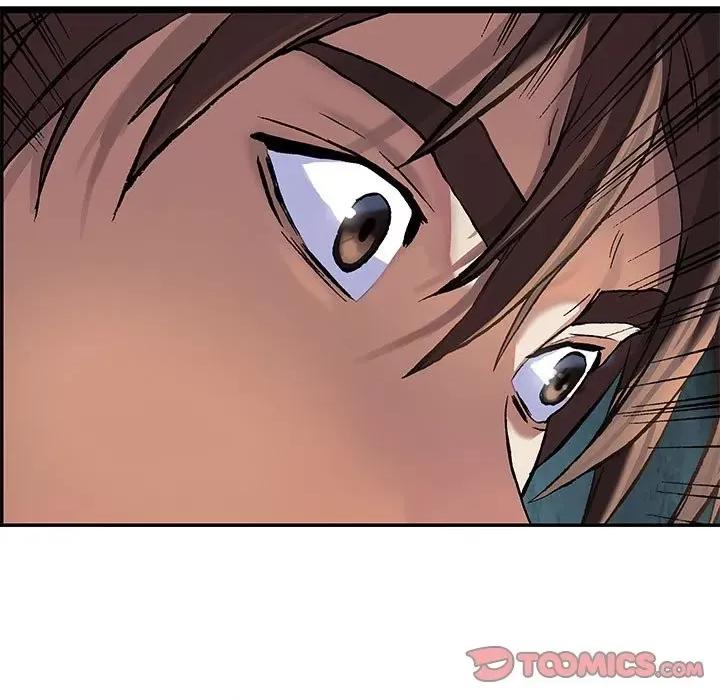 深海兽 深海兽第 177 话 第82页