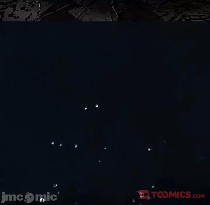 深海兽 深海兽第 179 话 第10页