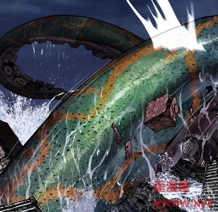 深海兽 深海兽第 179 话 第32页