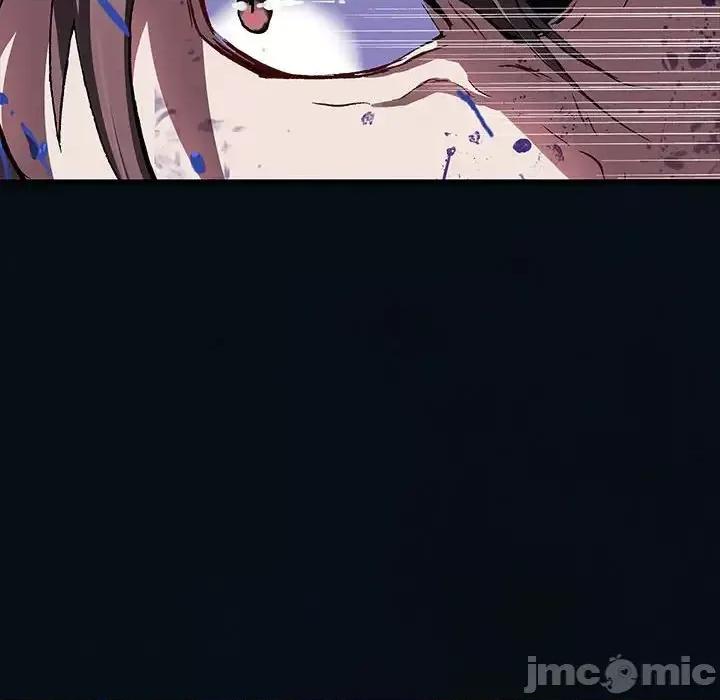 深海兽 深海兽第 180 话 第10页