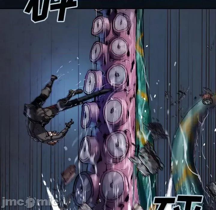 深海兽 深海兽第 180 话 第30页