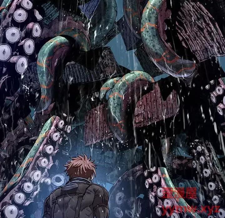深海兽 深海兽第 180 话 第39页