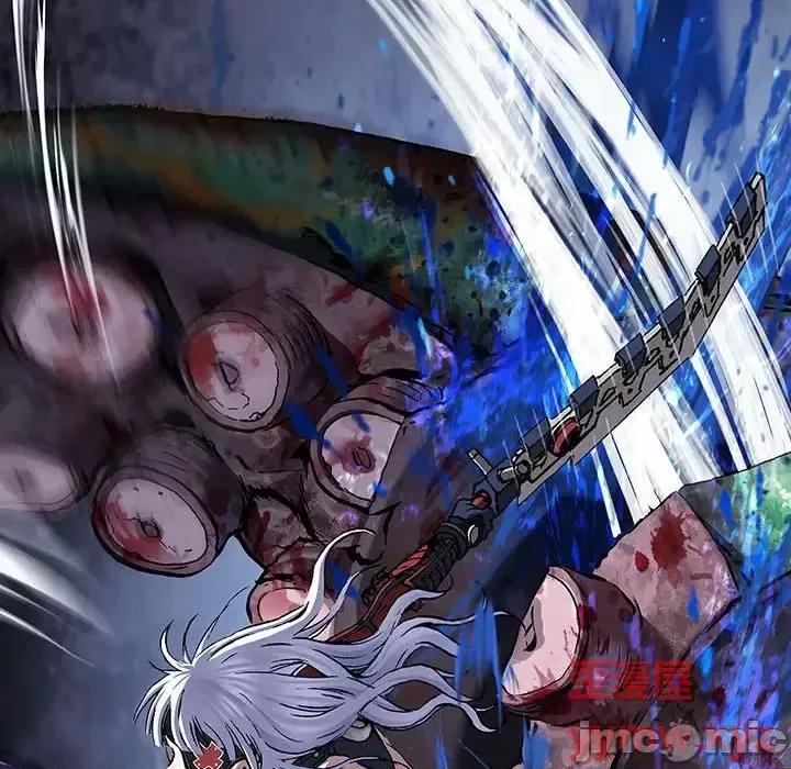 深海兽 深海兽第 180 话 第70页