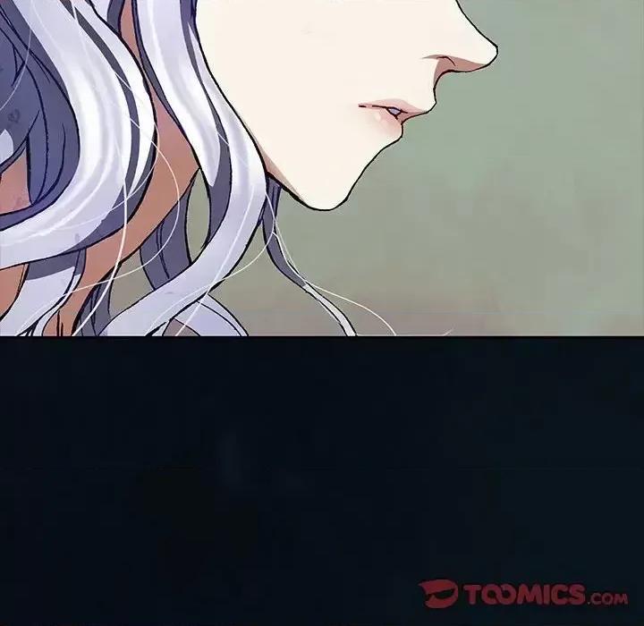 深海兽 深海兽第 180 话 第98页