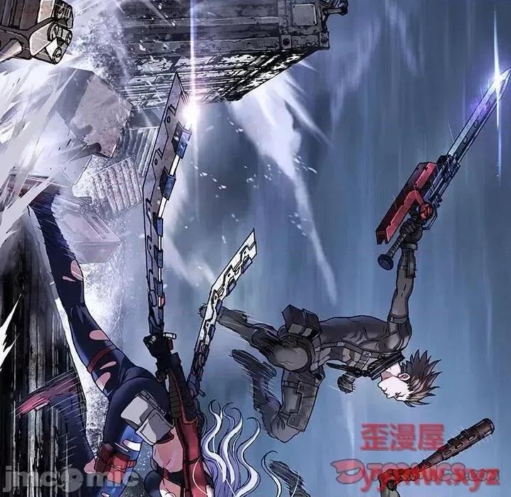 深海兽 深海兽第 181 话 第10页
