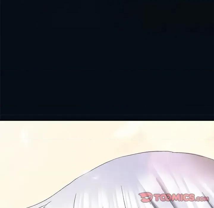 深海兽 深海兽第 184 话 第26页