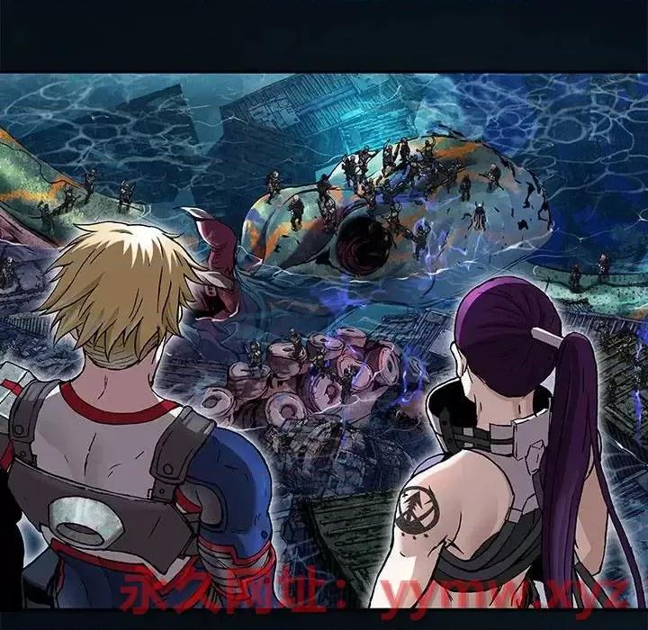 深海兽 深海兽第 184 话 第39页