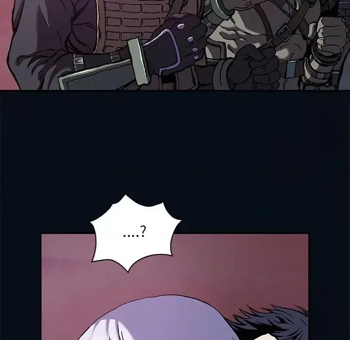 深海兽 深海兽第 184 话 第59页