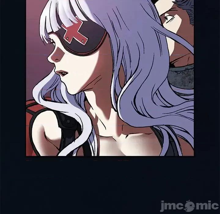 深海兽 深海兽第 184 话 第60页
