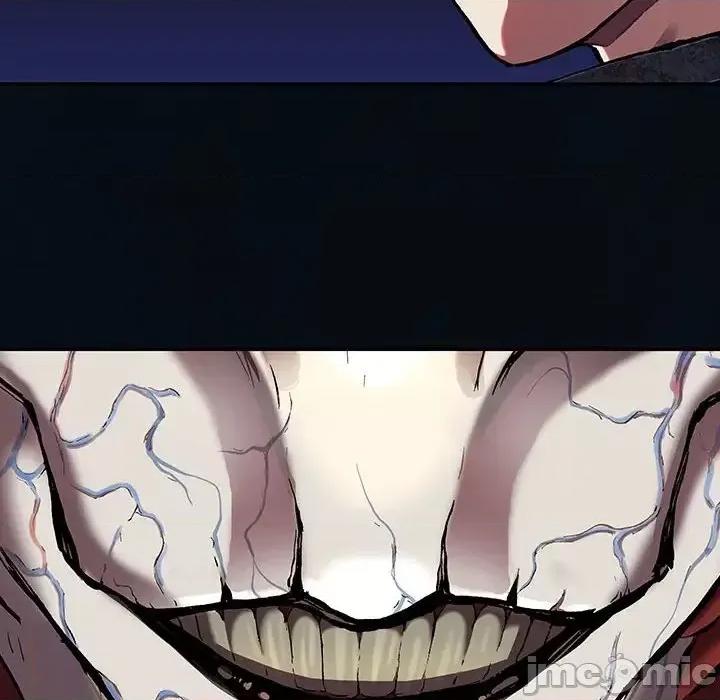 深海兽 深海兽第 184 话 第70页