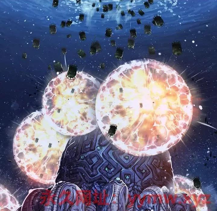 深海兽 深海兽第 184 话 第87页