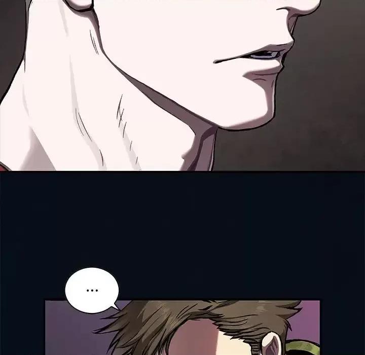 深海兽 深海兽第 184 话 第93页