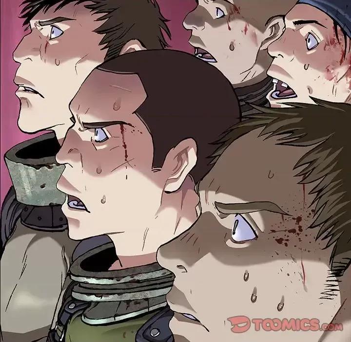深海兽 深海兽第 184 话 第98页