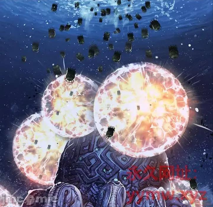 深海兽 深海兽第 185 话 第5页