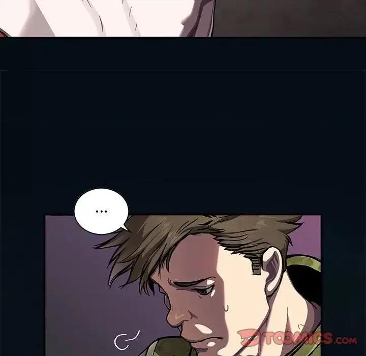 深海兽 深海兽第 185 话 第14页