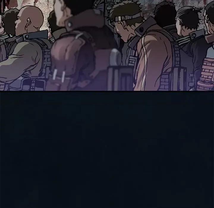 深海兽 深海兽第 185 话 第42页
