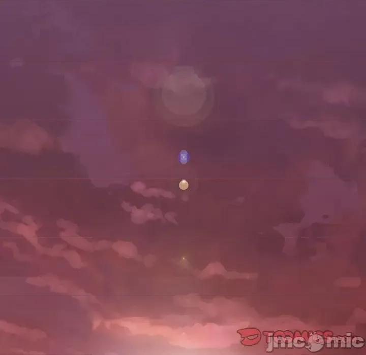 深海兽 深海兽第 186 话 第75页