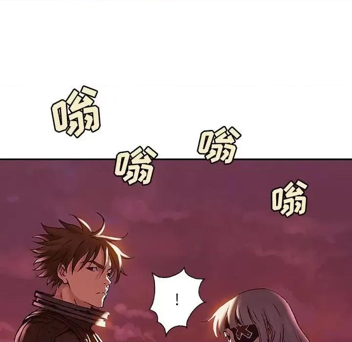 深海兽 深海兽第 186 话 第107页