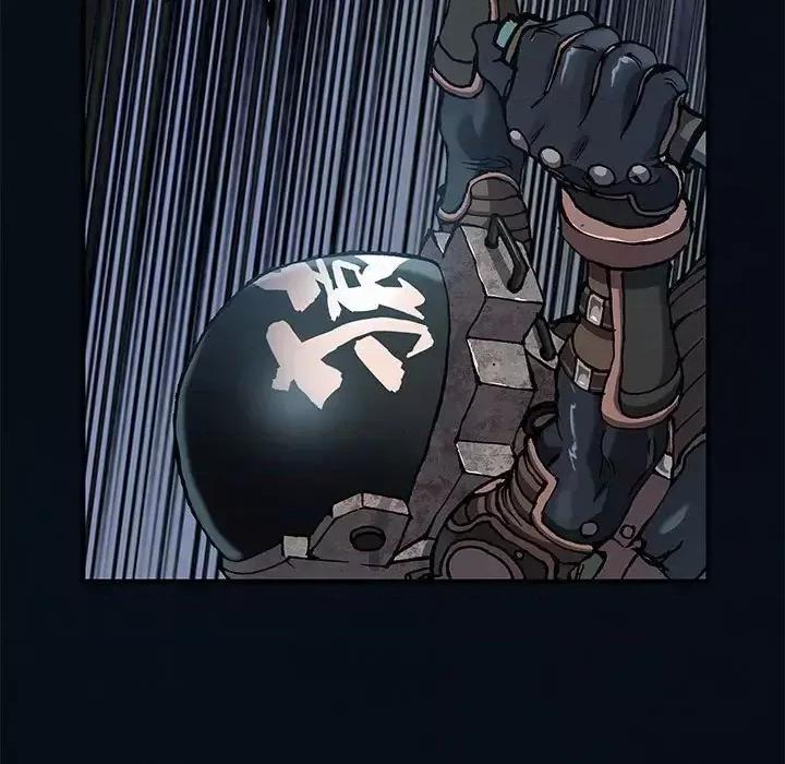 深海兽 深海兽第 187 话 第71页