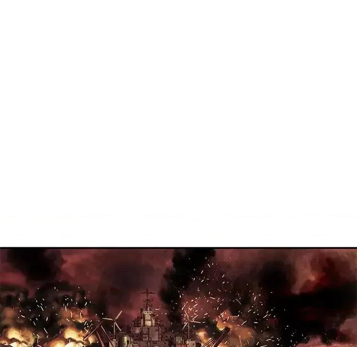 深海兽 深海兽第 190 话 第77页