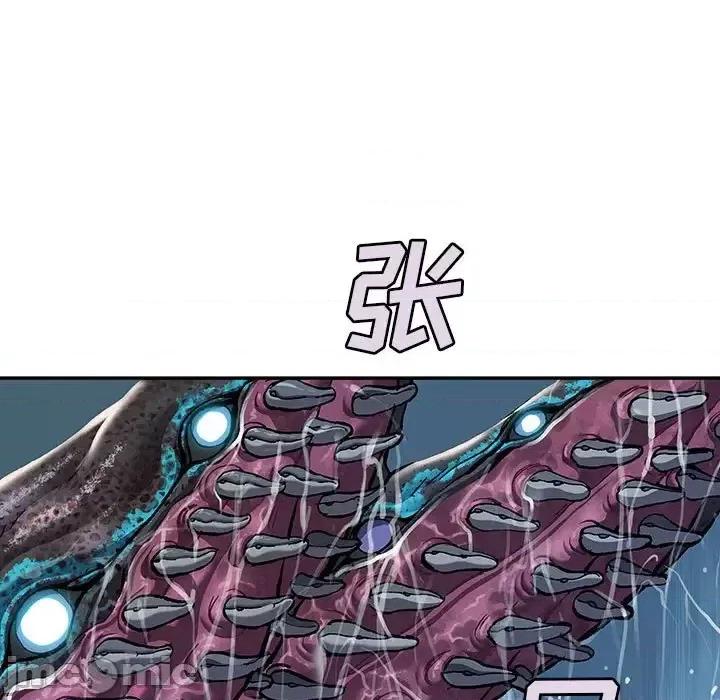 深海兽 深海兽第 191 话 第60页