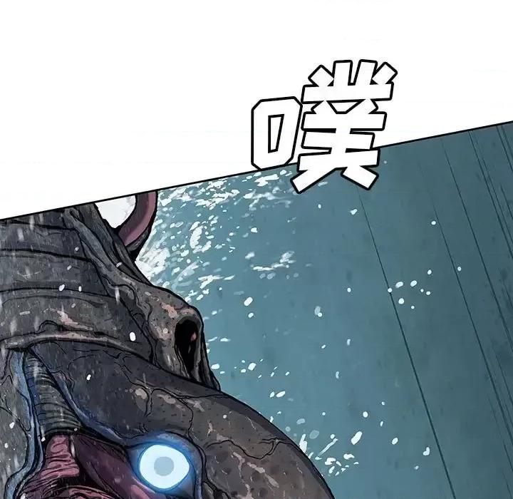 深海兽 深海兽第 191 话 第64页