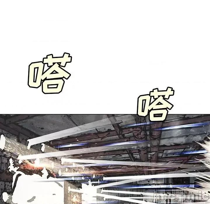 深海兽 深海兽第 191 话 第75页