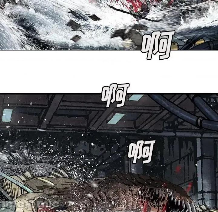 深海兽 深海兽第 192 话 第25页