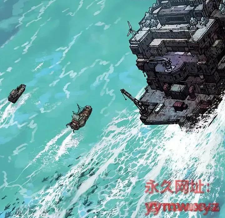 深海兽 深海兽第 192 话 第42页