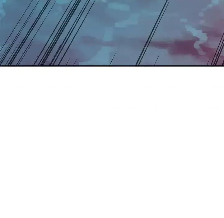 深海兽 深海兽第 192 话 第44页