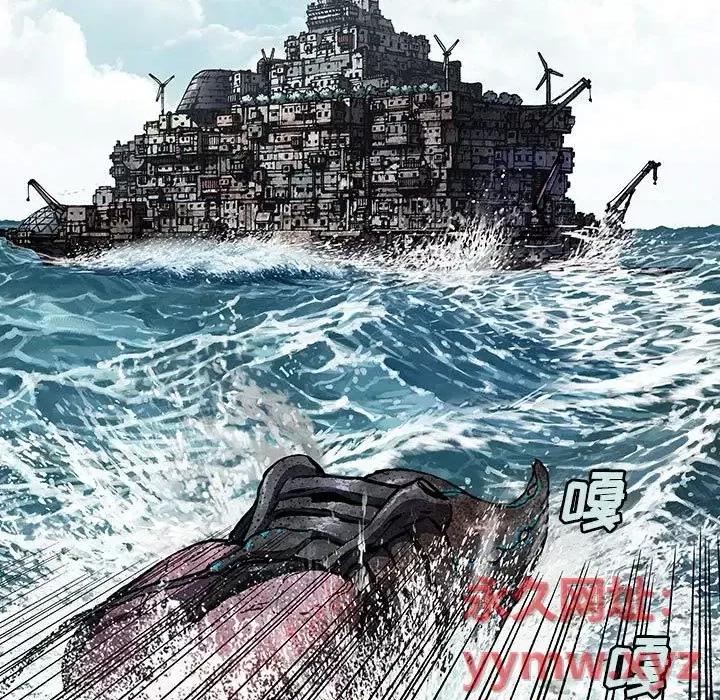 深海兽 深海兽第 192 话 第48页