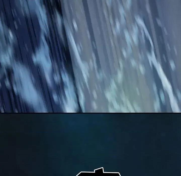 深海兽 深海兽第 192 话 第73页