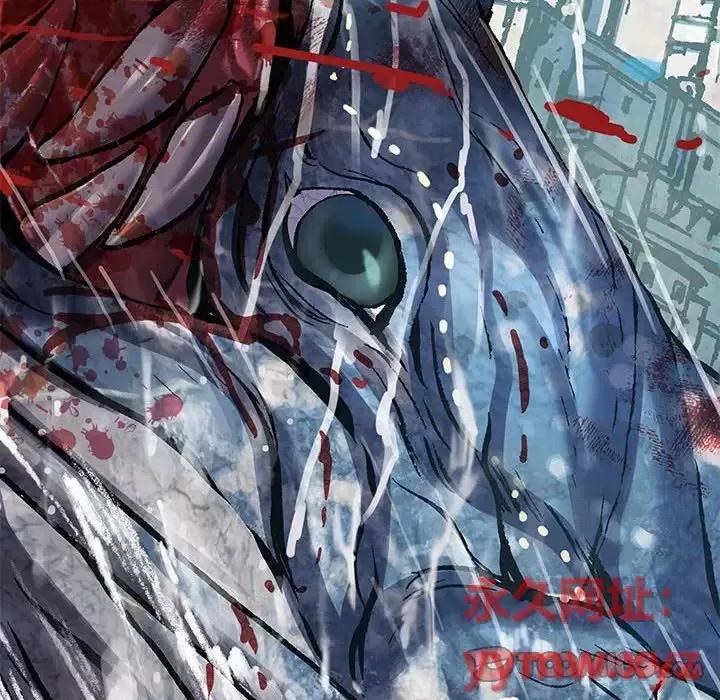 深海兽 深海兽第 192 话 第82页