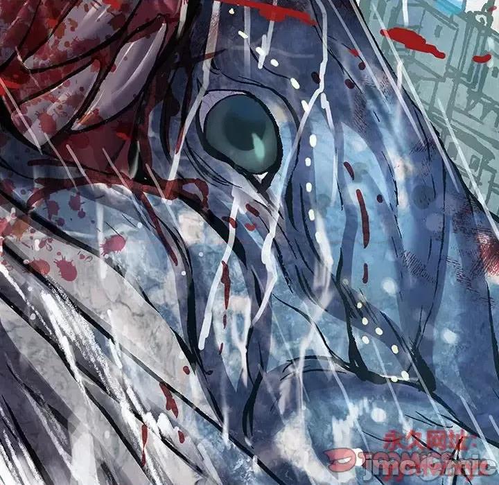 深海兽 深海兽第 193 话 第10页