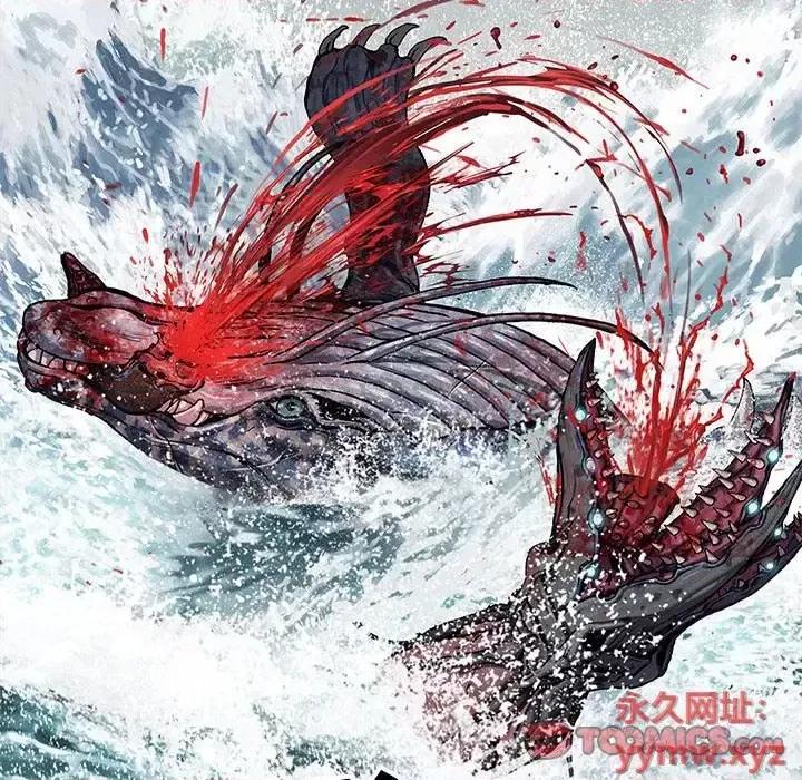 深海兽 深海兽第 193 话 第18页