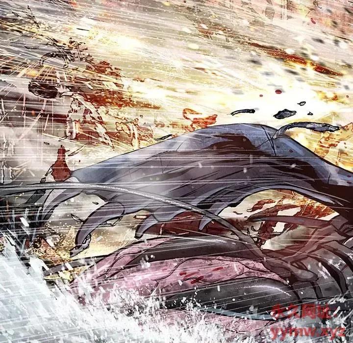 深海兽 深海兽第 193 话 第36页