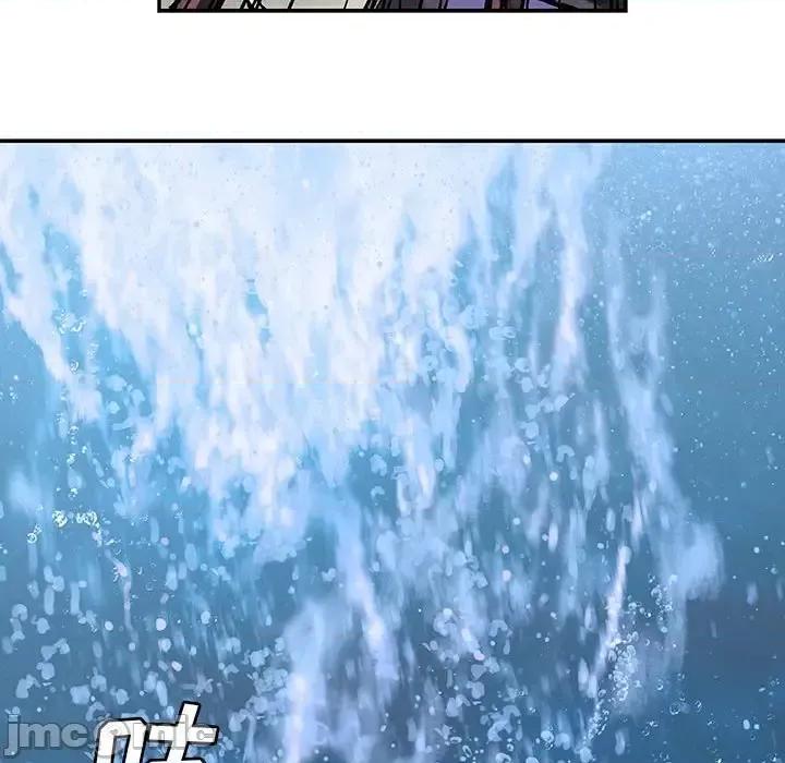 深海兽 深海兽第 193 话 第45页