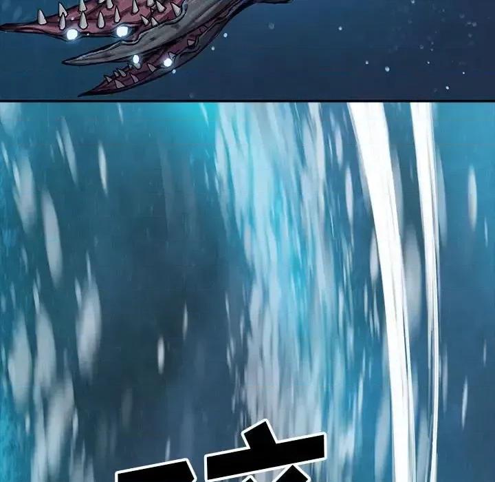 深海兽 深海兽第 193 话 第61页