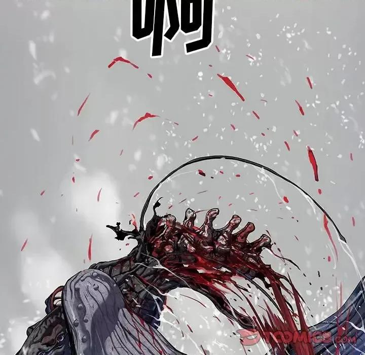 深海兽 深海兽第 193 话 第74页