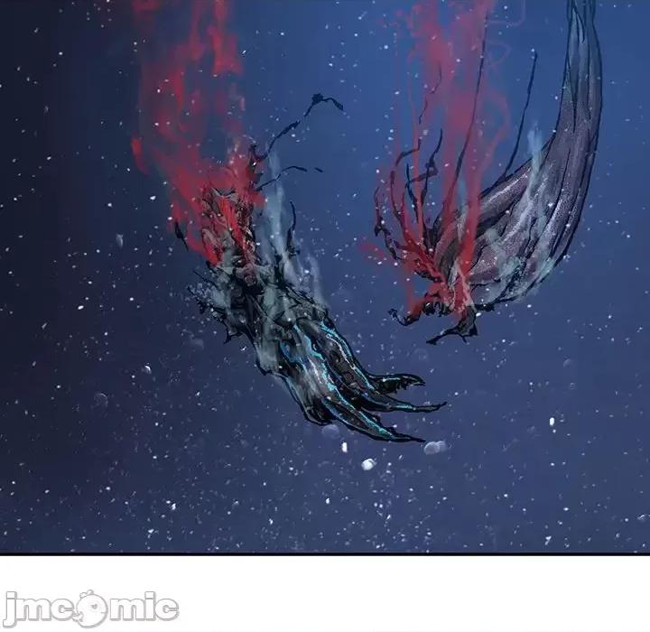 深海兽 深海兽第 193 话 第80页