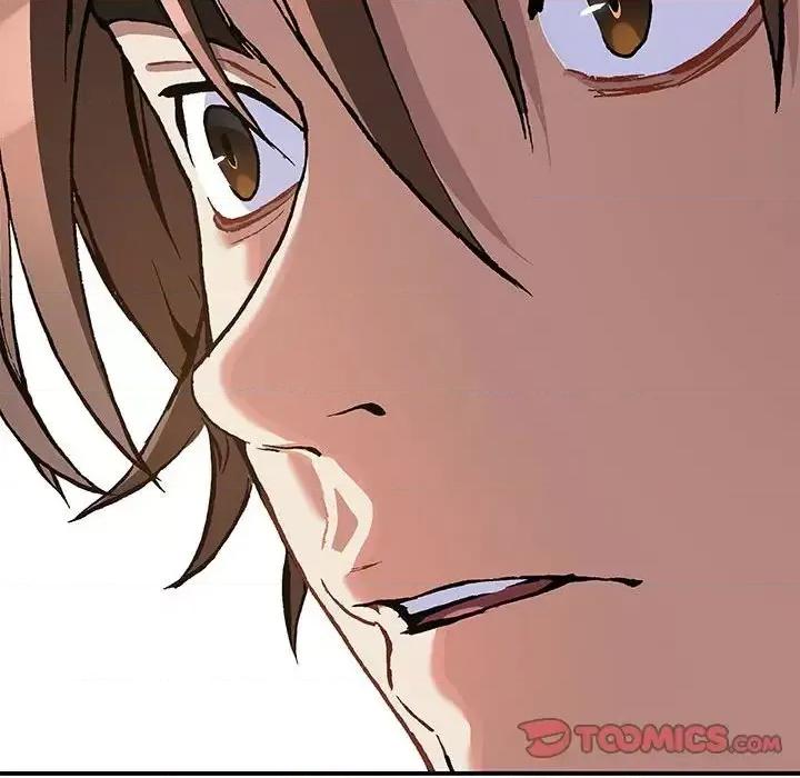 深海兽 深海兽第 193 话 第82页