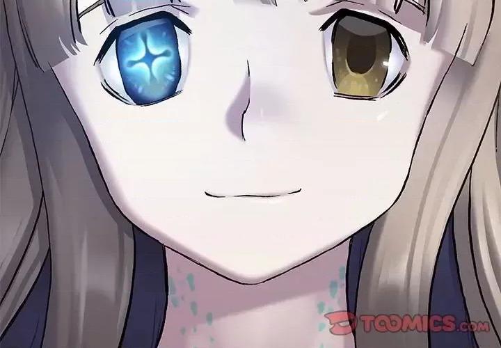 深海兽 深海兽第 194 话 第2页