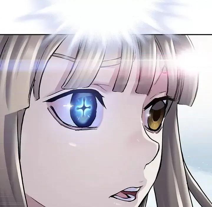 深海兽 深海兽第 194 话 第43页