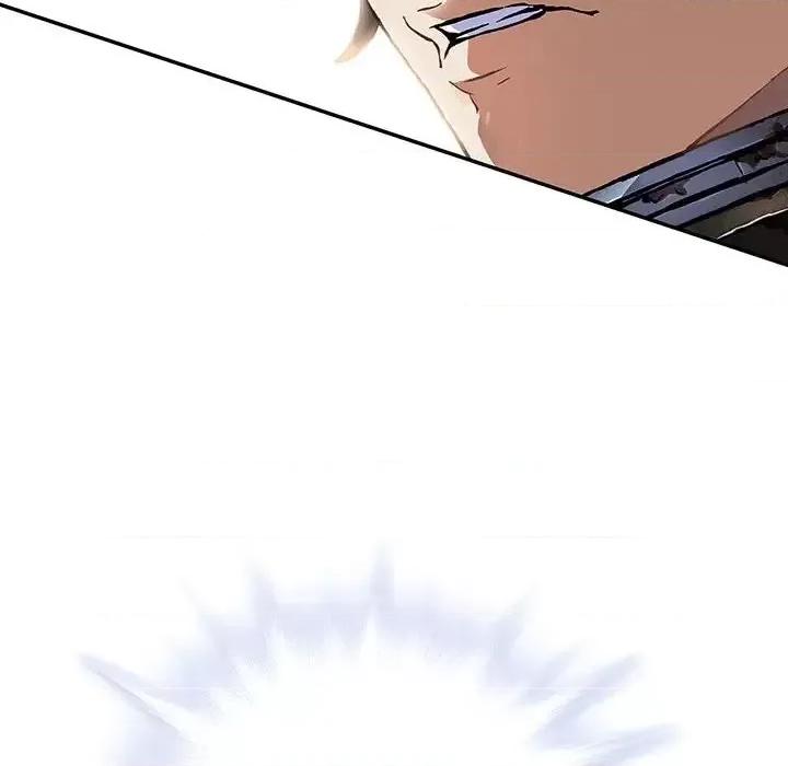 深海兽 深海兽第 194 话 第48页