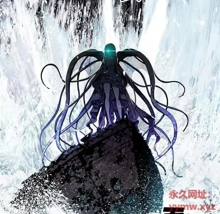 深海兽 深海兽第 194 话 第57页
